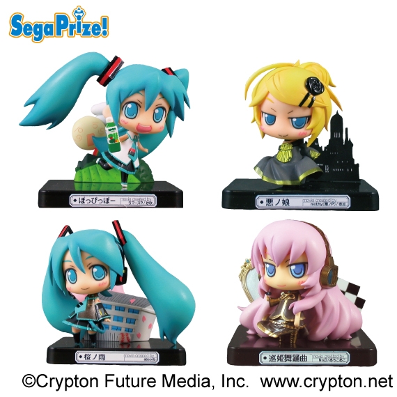 初音ミク ヴィネッティアムキュート｜タイトーの11月のおすすめプライズ