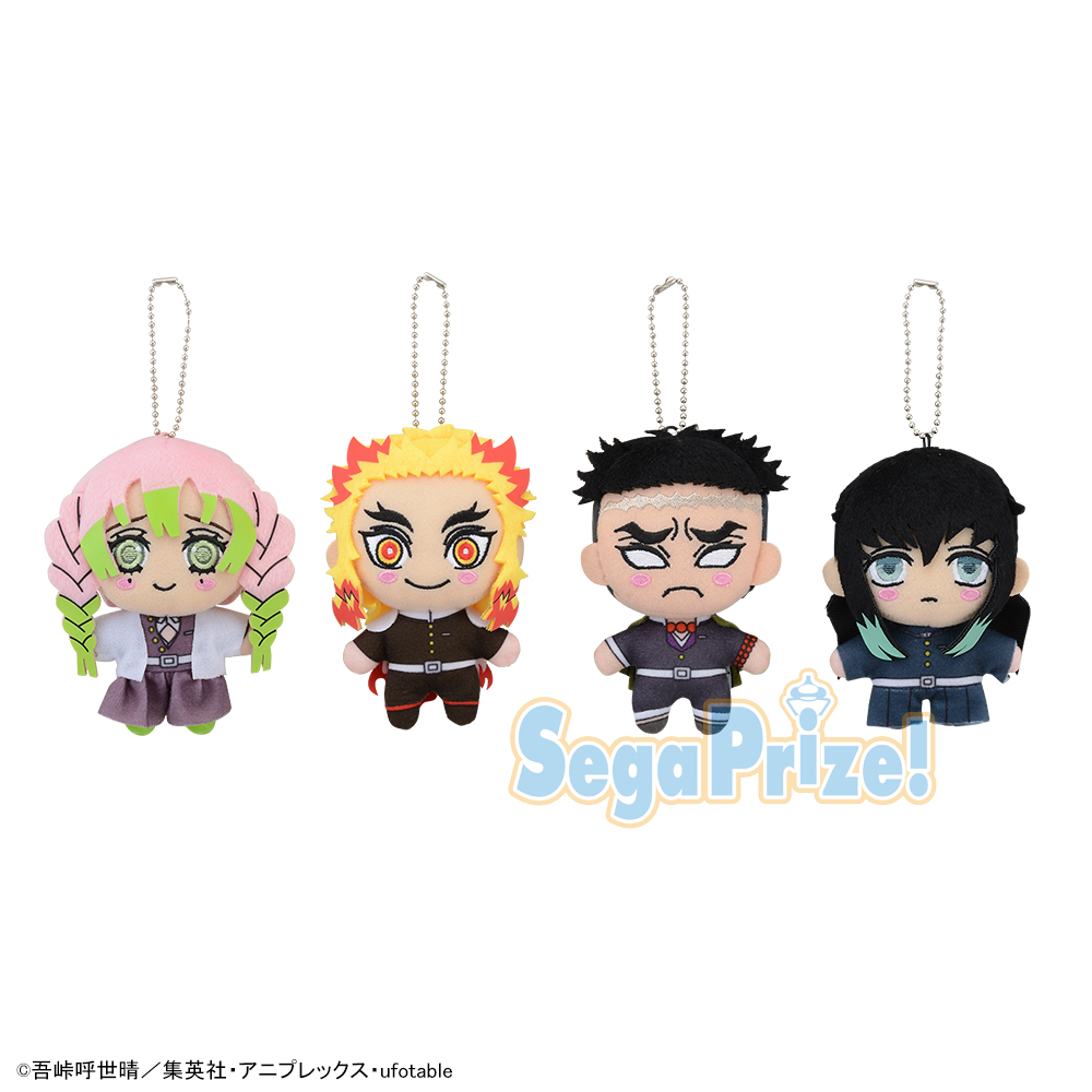 鬼滅の刃 キーチェーンマスコットVol.4｜タイトーの10月のおすすめプライズ