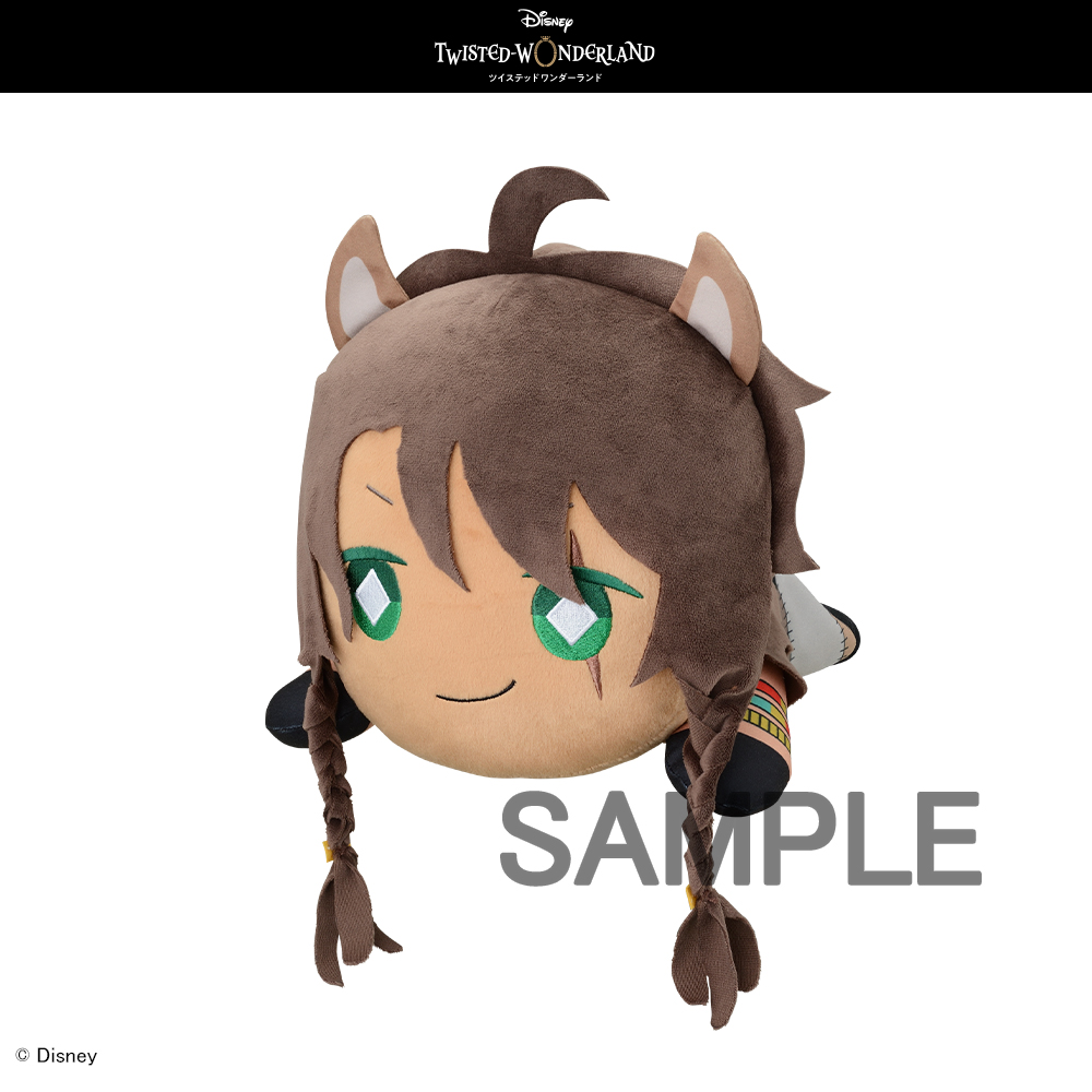 ディズニー ツイステッドワンダーランド レオナ・キングスカラー メガ