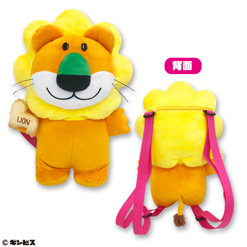 たべっ子どうぶつぬいぐるみリュック｜タイトーの2月のおすすめプライズ