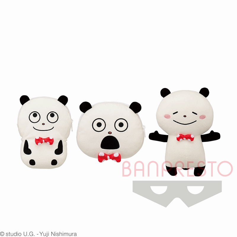 にしむらゆうじ作品 バラエティぬいぐるみポーチ～ごきげんぱんだ