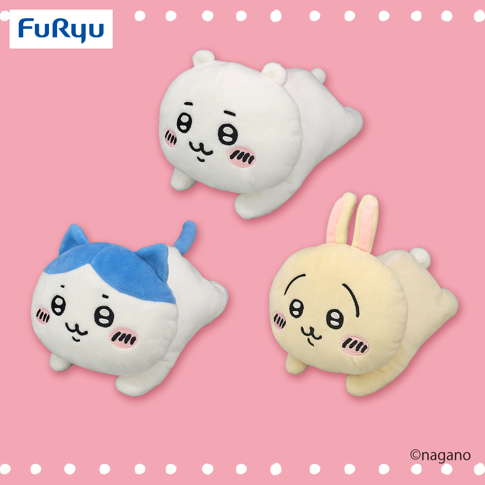 ちいかわ ぬいぐるみポーチ｜タイトーの9月のおすすめプライズ