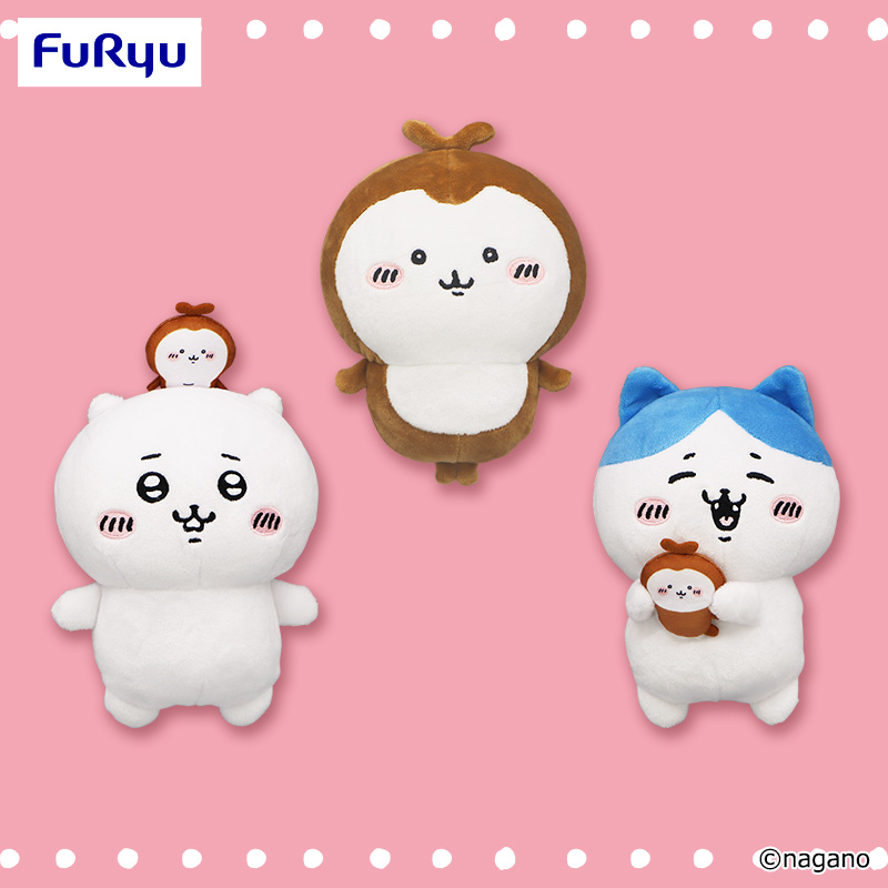 ちいかわ カブトムシと一緒ぬいぐるみ｜タイトーの3月のおすすめプライズ