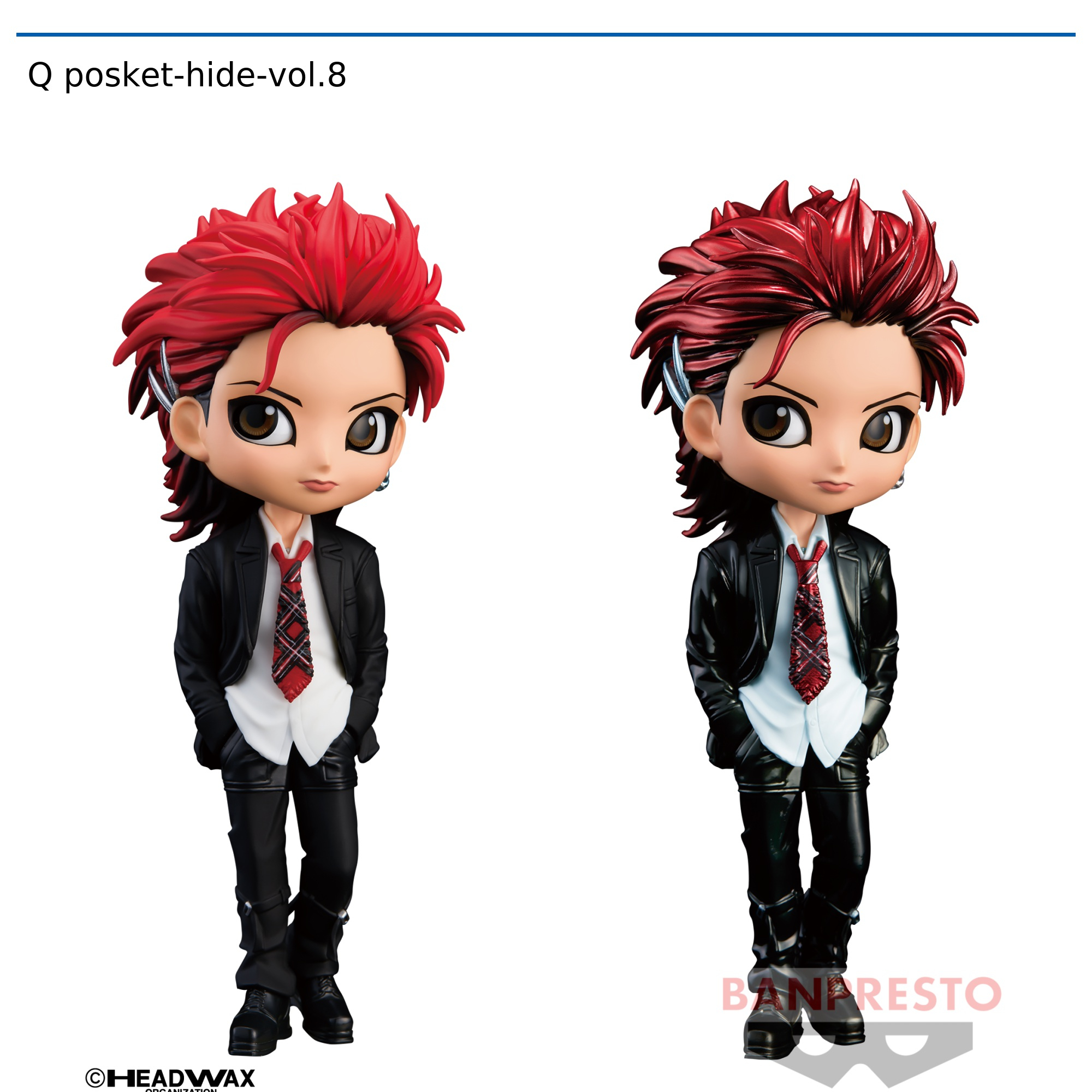 Q posket -hide-vol.8｜タイトーの8月のおすすめプライズ