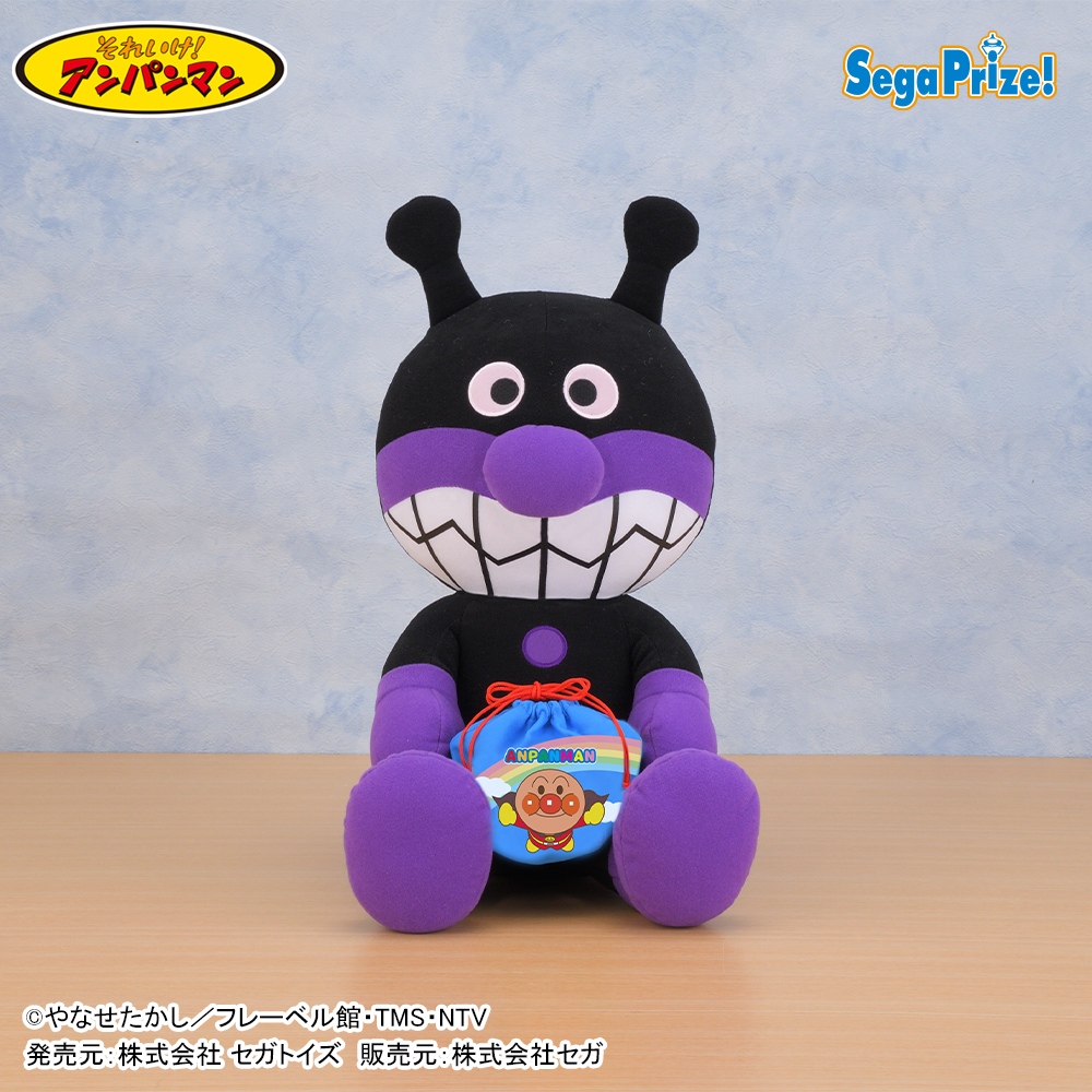 それいけ！アンパンマン メガジャンボばいきんまん なかよし巾着
