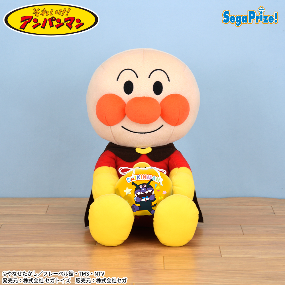 それいけ！アンパンマン なかよし巾着ぬいぐるみLL “アンパンマン