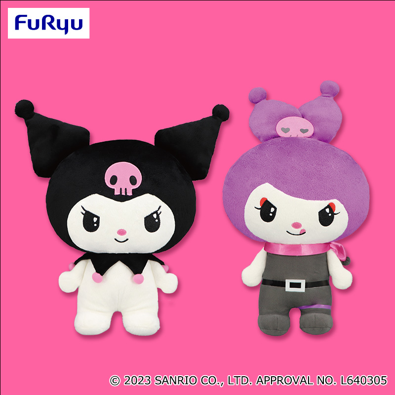 クロミ クロミとロミナ姉妹！？BIGぬいぐるみ～KUROMI'S PRETTY