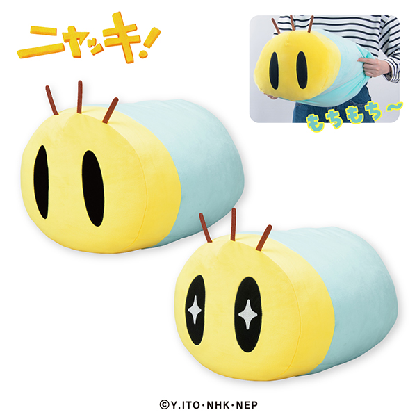 ニャッキ！」 もちもちぬいぐるみGJ21｜タイトーの8月のおすすめプライズ