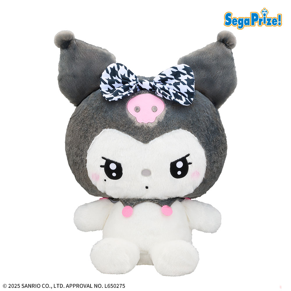 ゆるかわ サンリオキャラクターズ スーパーラージぬいぐるみ“クロミ