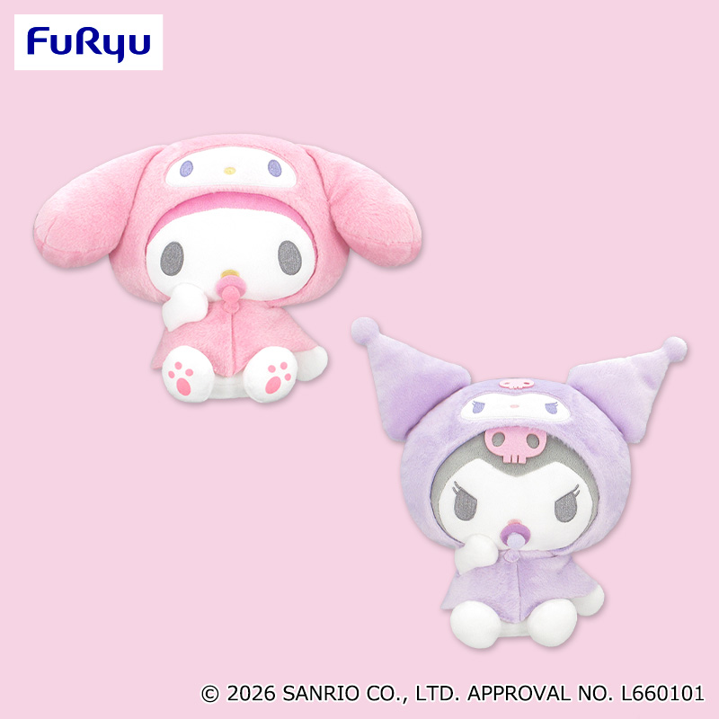 マイメロディ・クロミ おねむなBIGぬいぐるみ｜タイトーの2月の