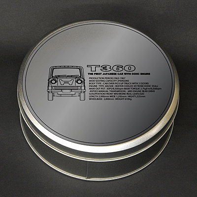 タルガ公式ホームページ スローネットと特別ページ 通販