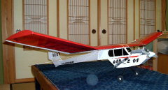 モスキートモス号の44号室