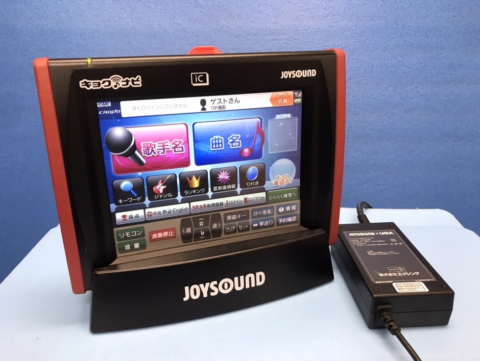 キョクナビ（エクシング）