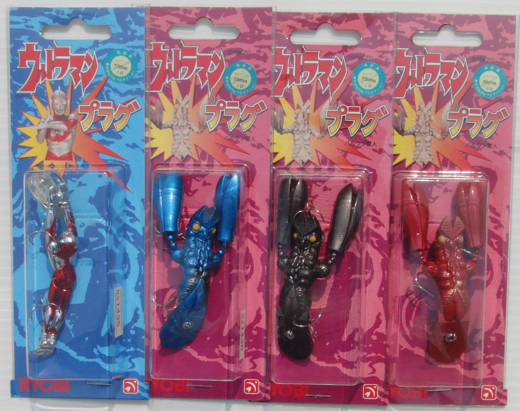 ルアーのツヅキ No.50 掘り出し物コーナー /特集 ウルトラマンルアー