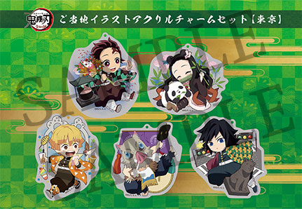 TVアニメ「鬼滅の刃」全集中展ufotable特設サイト