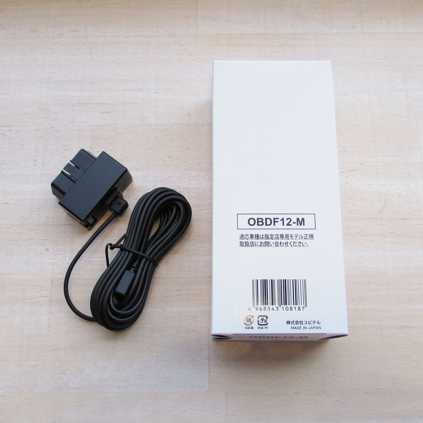 ユピテル 輸入車専用ODBIIアダプター OBDF12-M | ユーズダイナー