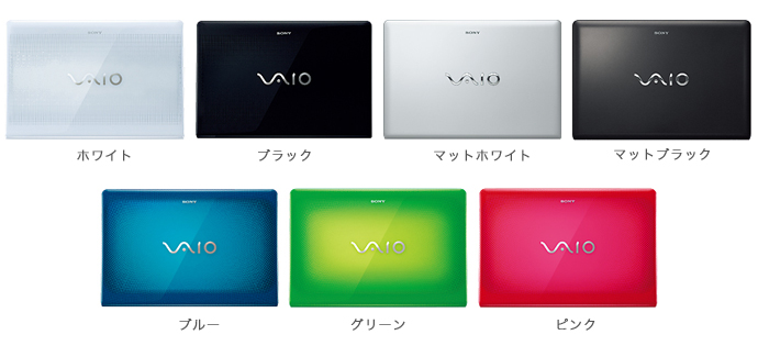 お知らせ | 個人向け | VAIOパーソナルコンピューター | ソニー