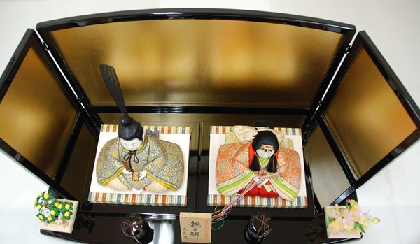 原 考州作 木目込み親王飾 ｜雛人形・五月人形なら人形の和光