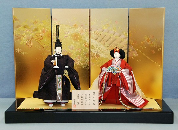 著名作家 平安優香作 立雛親王飾 ｜雛人形・五月人形なら人形の和光