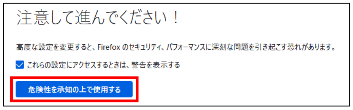 ニュース 2022/06/16 PhotoManagerシリーズ / CALSManagerシリーズ ご