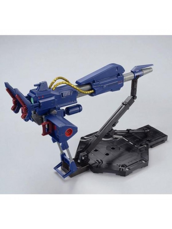 Bandai Limited MG FHA 03M1 Mega Bazooka Launcher