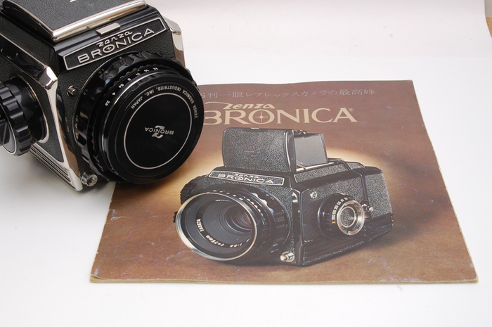 カメラの八百富｜ゼンザブロニカ ZENZA BRONICA S2時代のカタログ