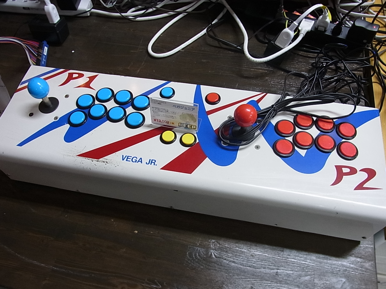 店頭にてコントロールBOXを展示中です。 - BEEP秋葉原店ブログ