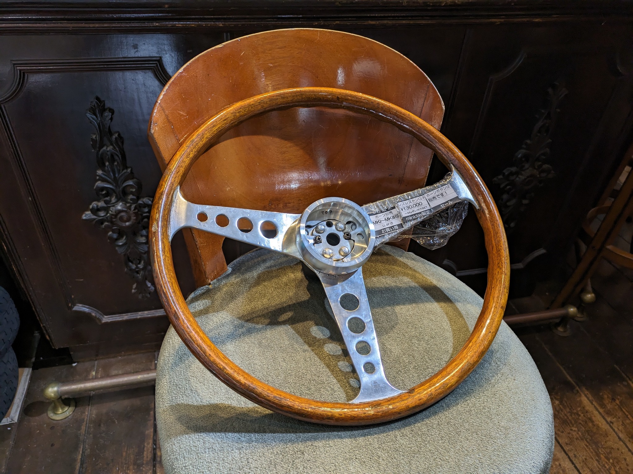 ALEC eShop / INTERIOR・ACCESSORY