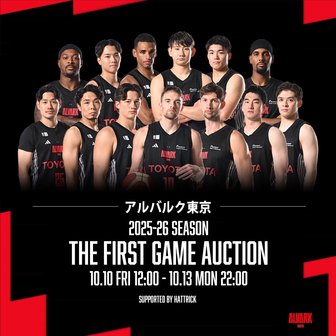 アルバルク東京／2025-26ファンユニフォーム テーブス海選手 Lサイズ