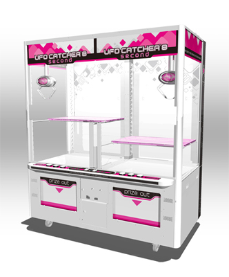 UFO CATCHER 8 Second