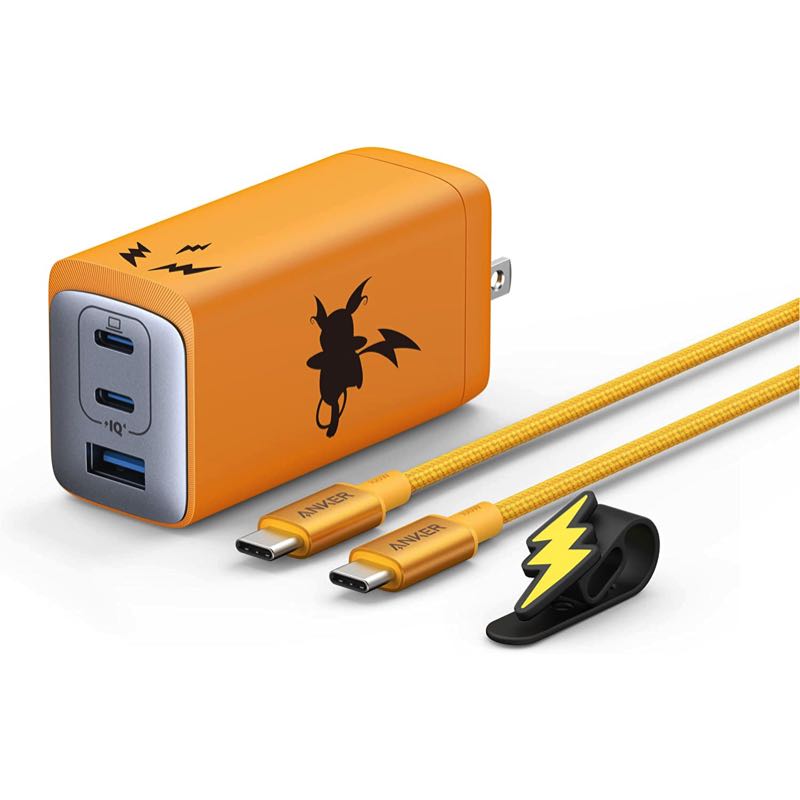 Anker USB急速充電器 120W ライチュウモデル | 選ぼう、充電の