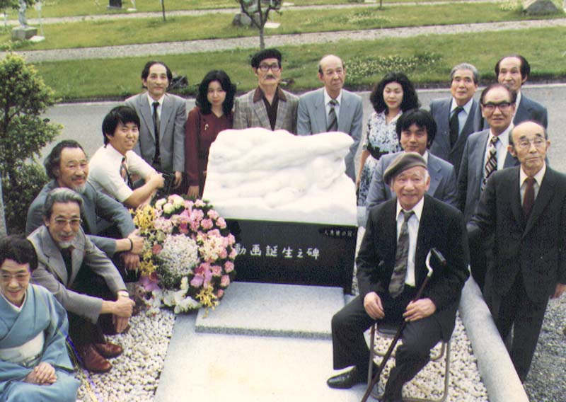 DVD くもとちゅうりっぷ « ANIDO official website