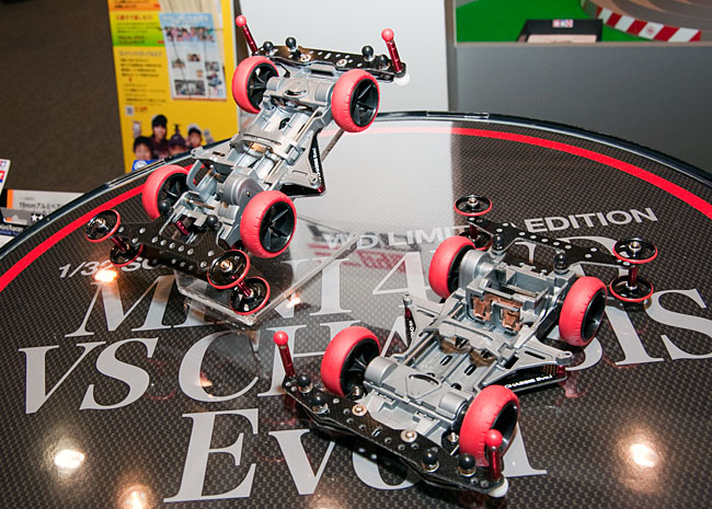 asahi.com（朝日新聞社）：タミヤのミニ四駆「VSシャーシ Evo．I