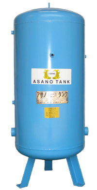 圧力タンク類／自社製品情報｜株式会社浅野製作所【愛知県名古屋市中区】