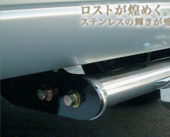 SOREX ソレックス ヒッチメンバー車種別適合表