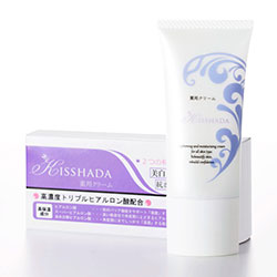 KISS HADA（キスハダ） | アンジェリーナ