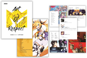 PlayStation®4専用ソフト『DJMAX RESPECT』限定版「DJMAX RESPECT