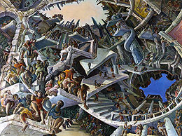 Round About 遠藤彰子