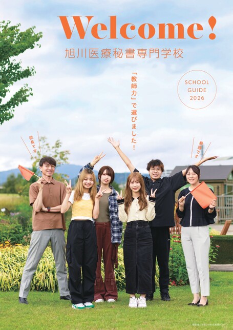 医療系専門学校 教科書類 医学書院教科2019年発行その他医療系 専門