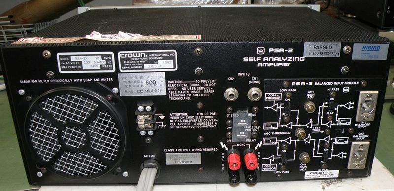 アムクロン AMCRON PSA-2 パワーアンプ