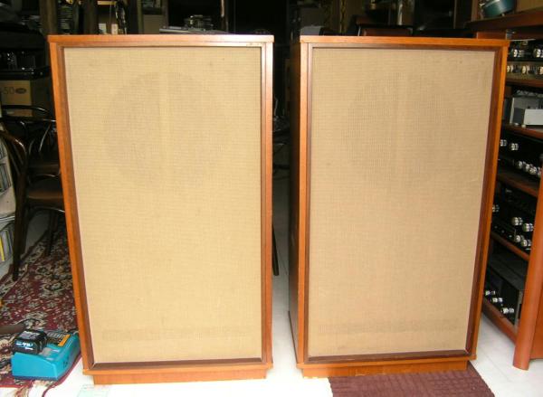 タンノイ TANNOY レクタンギュラーヨーク Rectangular York スピーカー