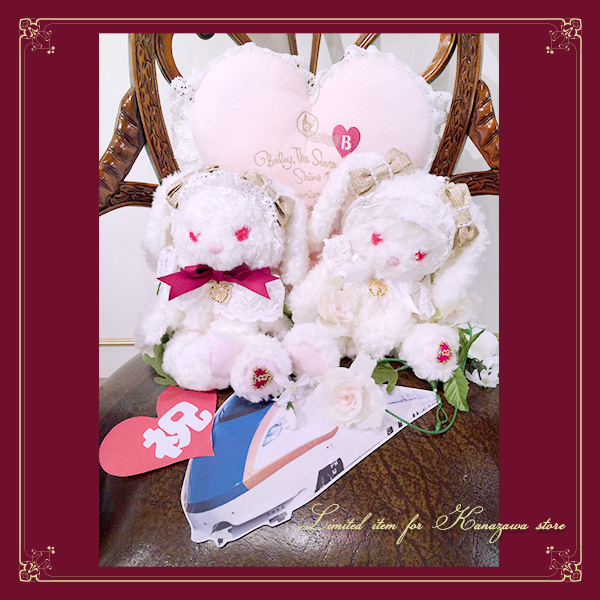 北陸新幹線開業記念！「金沢店限定カラーうさくみゃちゃんポシェット