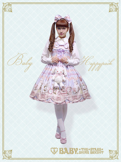 BABY/PIRATES全店＆通信販売での2016年福袋御予約会開催のお知らせ