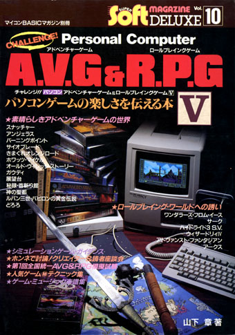 株式会社スタジオベントスタッフ