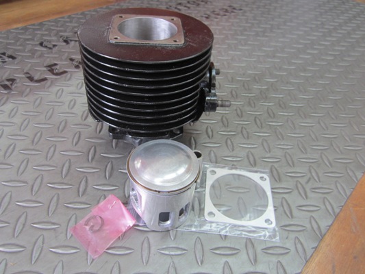 ラビットS301ボアアップ編 排気量125cc→150cc | ブレーキ