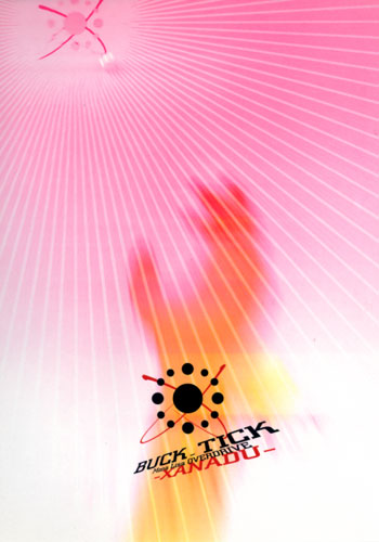 Welcome to Buck-Tick Zone