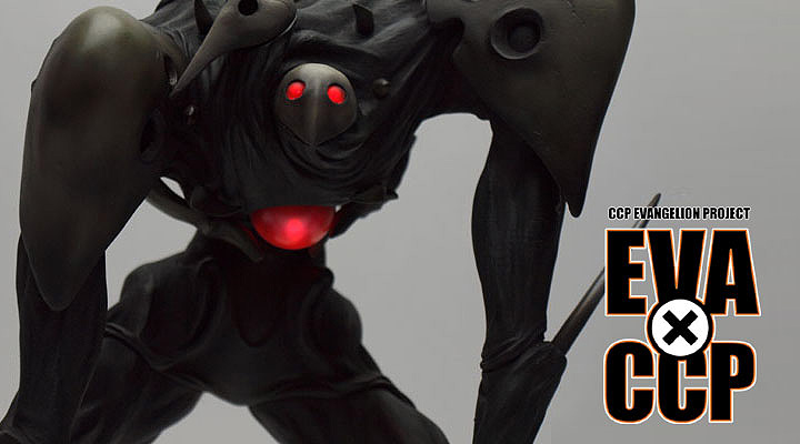 ソフビ フィギュアのCCP | CCP EVANGELION PROJECT 第4の使徒