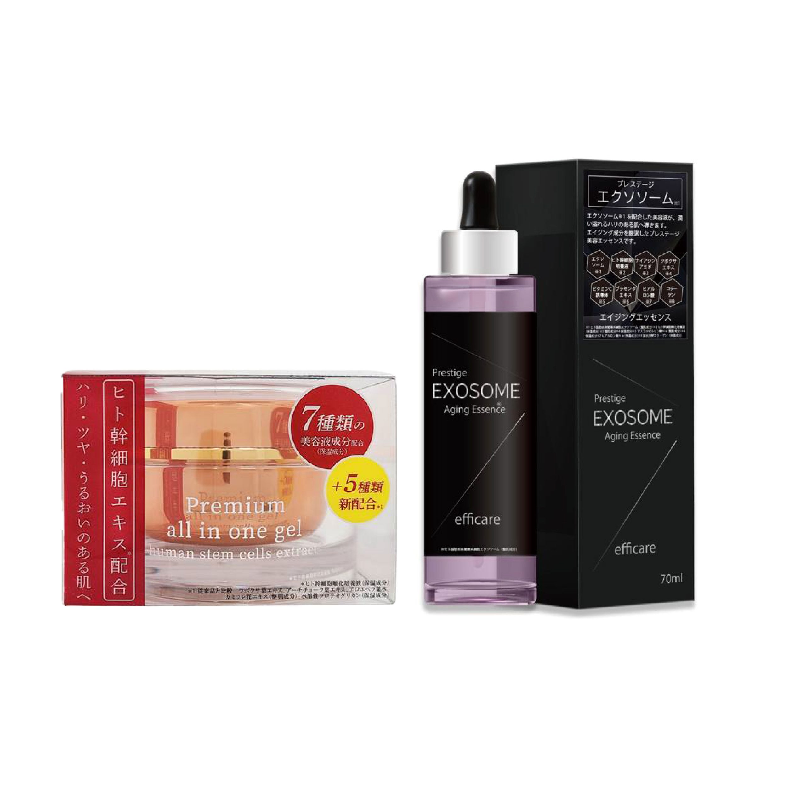 HAPPY SALE開催中！ - 【公式】ビューティ アウトレットショップ「セルレ」