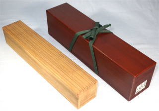 即中斎 茶掛一行書 青松多寿色【茶道具からき】京都から全国に販売通販