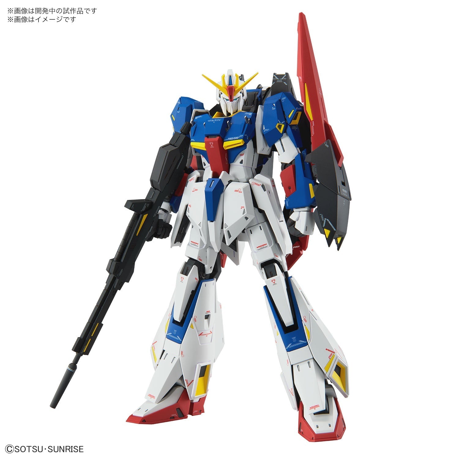Bandai MG 1/100 Zeta Gundam Ver. Ka Mobile Suit Z Gundam – Chris's